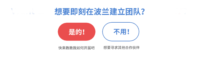 文字样式.png