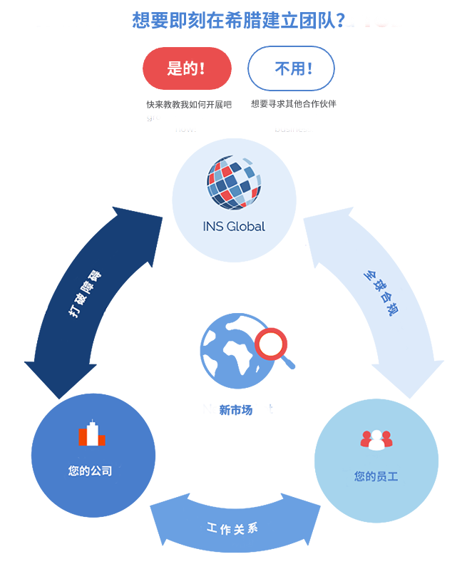 新样式.png