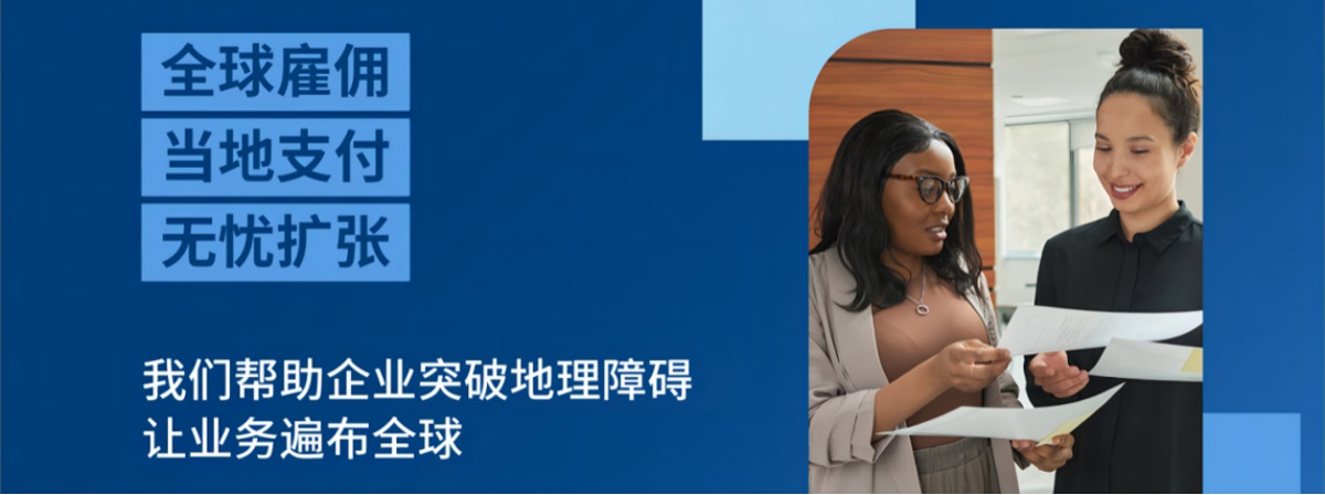 WPS图片(1).png