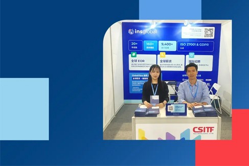 INS Global 参展第十一届中国（上海）国际技术进出口交易会，以专业EOR服务助力企业全球扩张